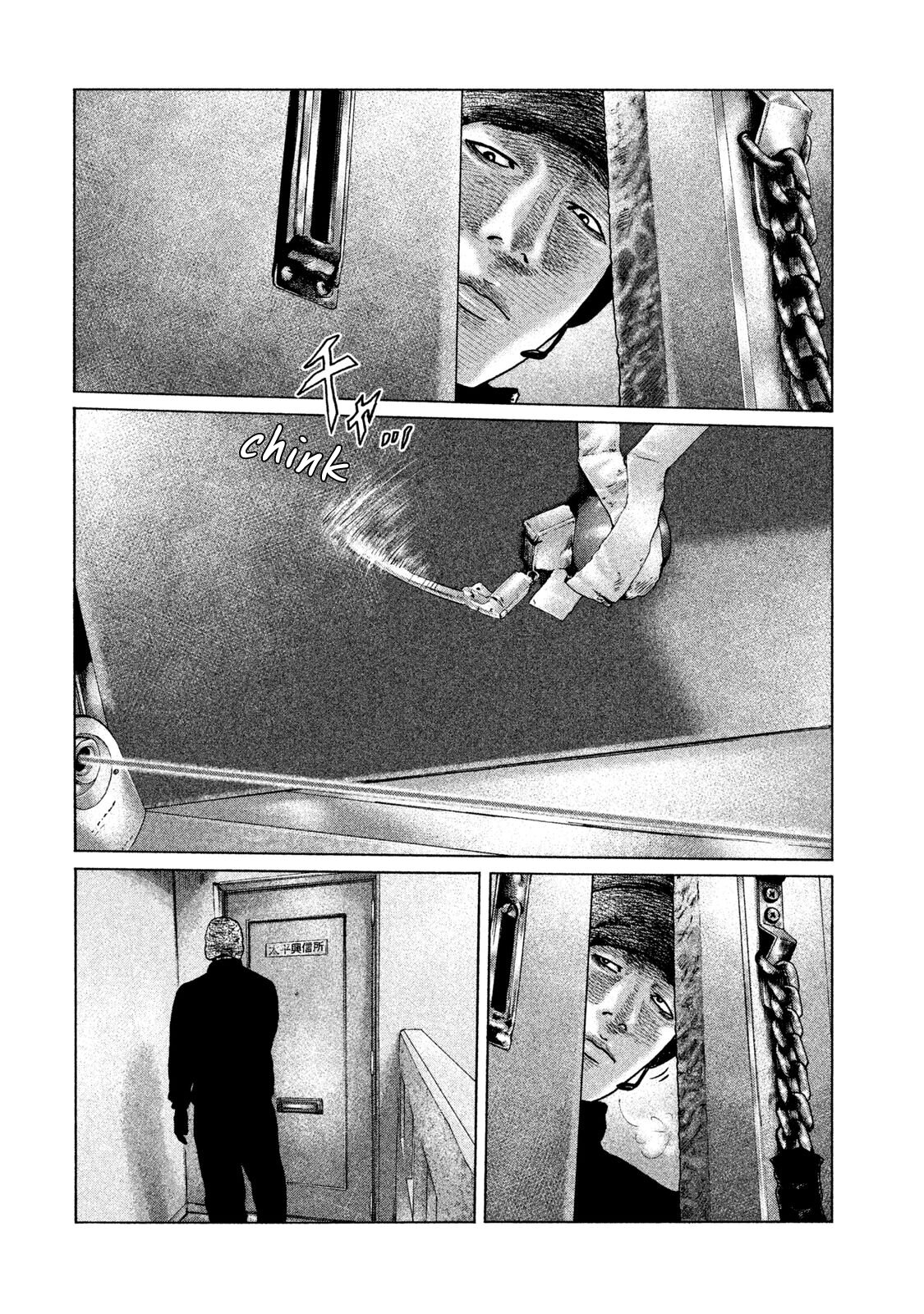 Read The Fable Español Manga Online