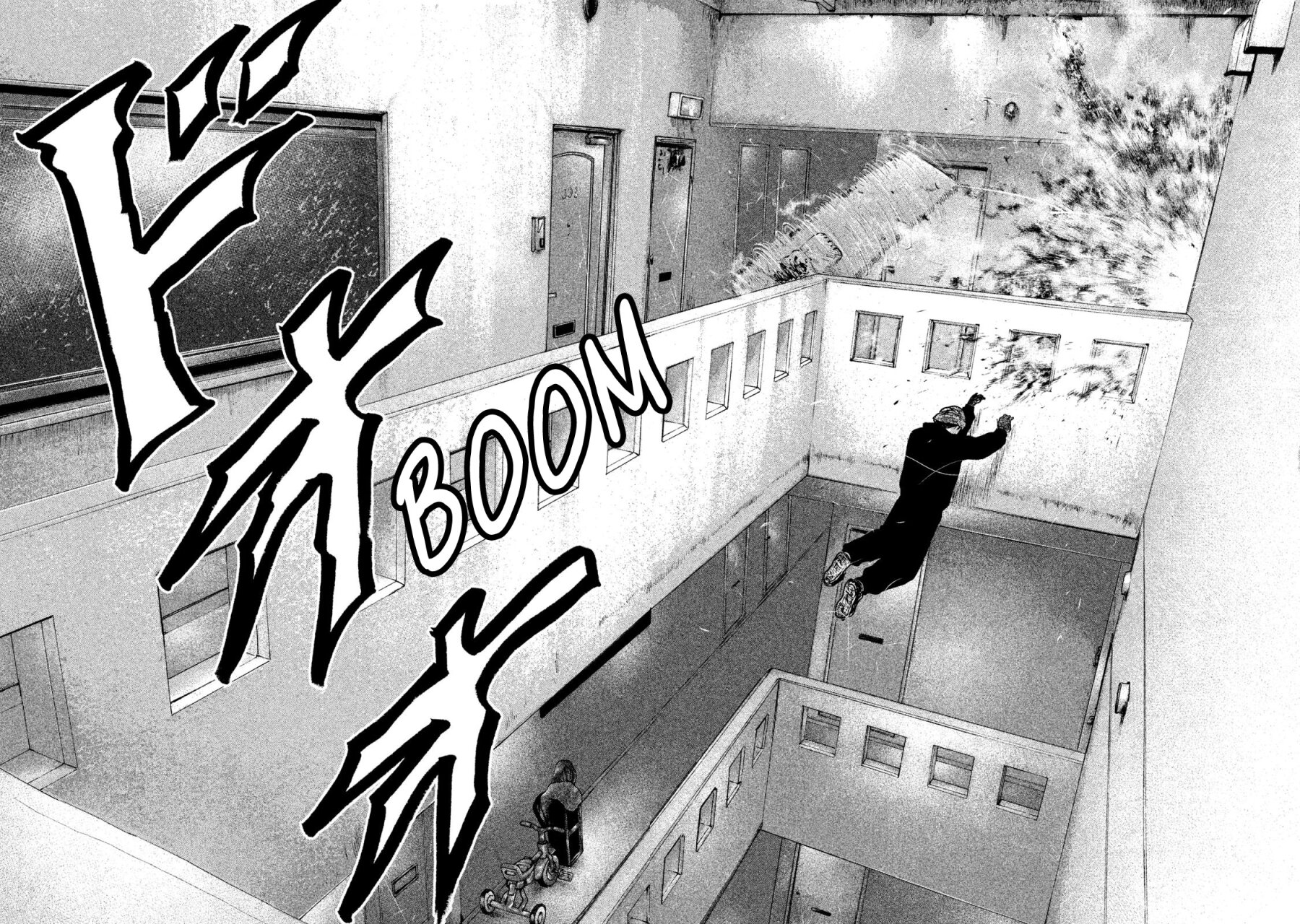 Read The Fable Español Manga Online