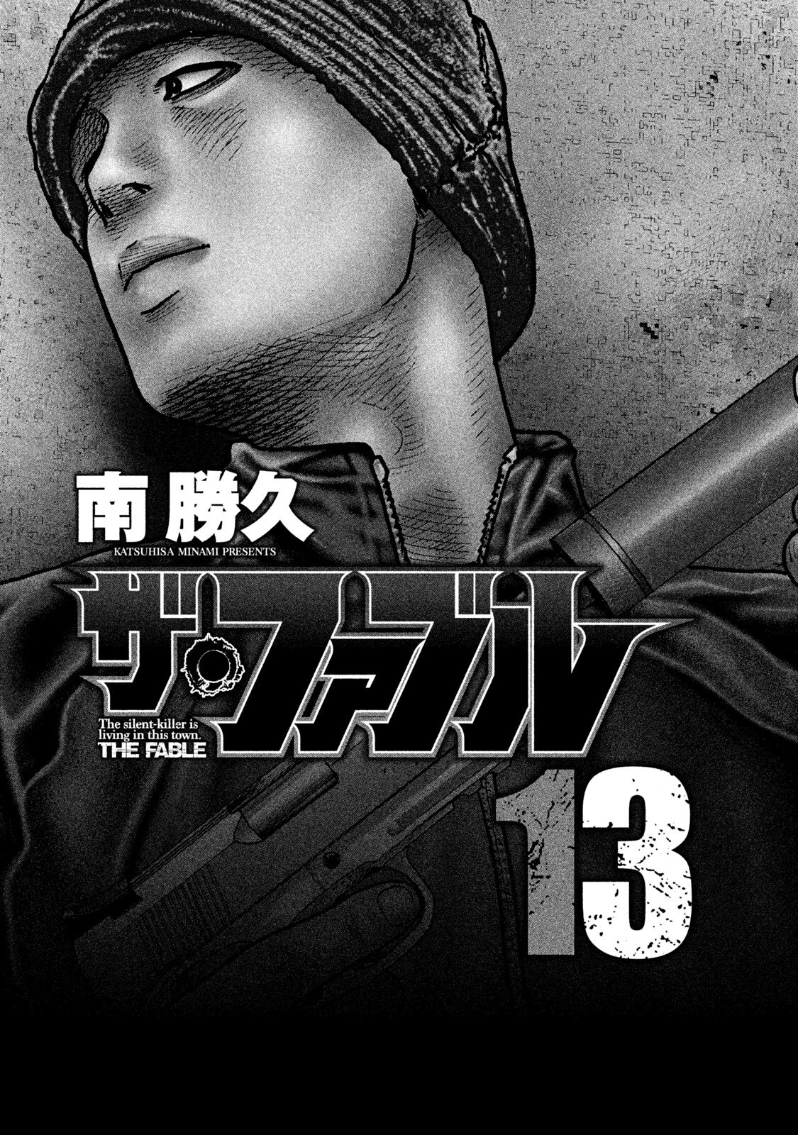 Read The Fable Español Manga Online