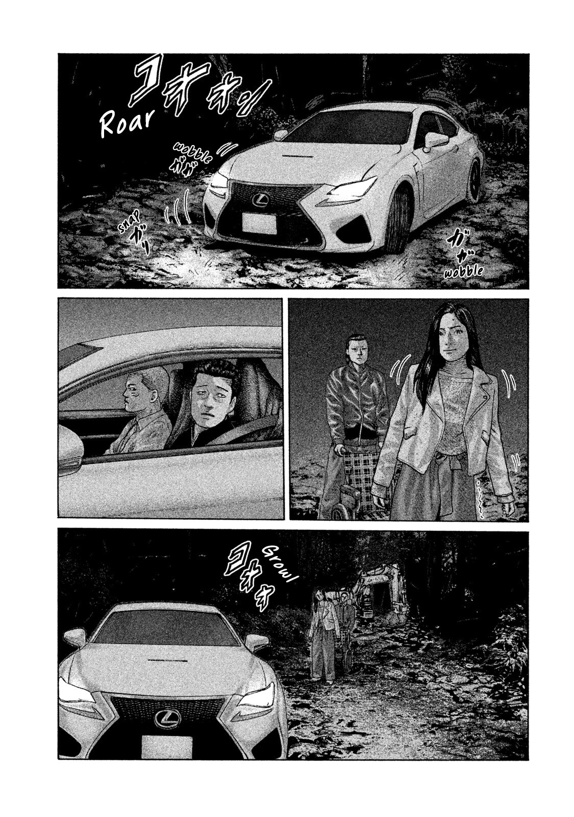 Read The Fable Español Manga Online