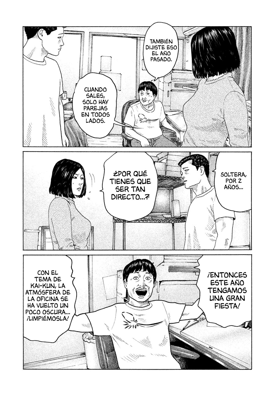 Read The Fable Español Manga Online