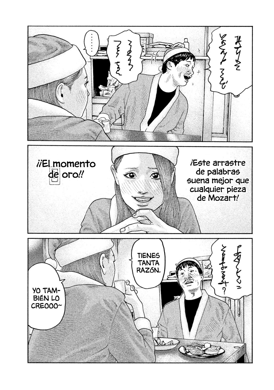 Read The Fable Español Manga Online