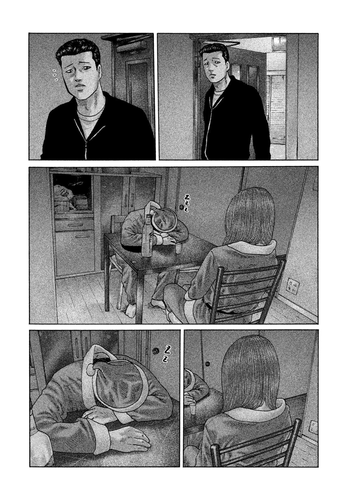 Read The Fable Español Manga Online