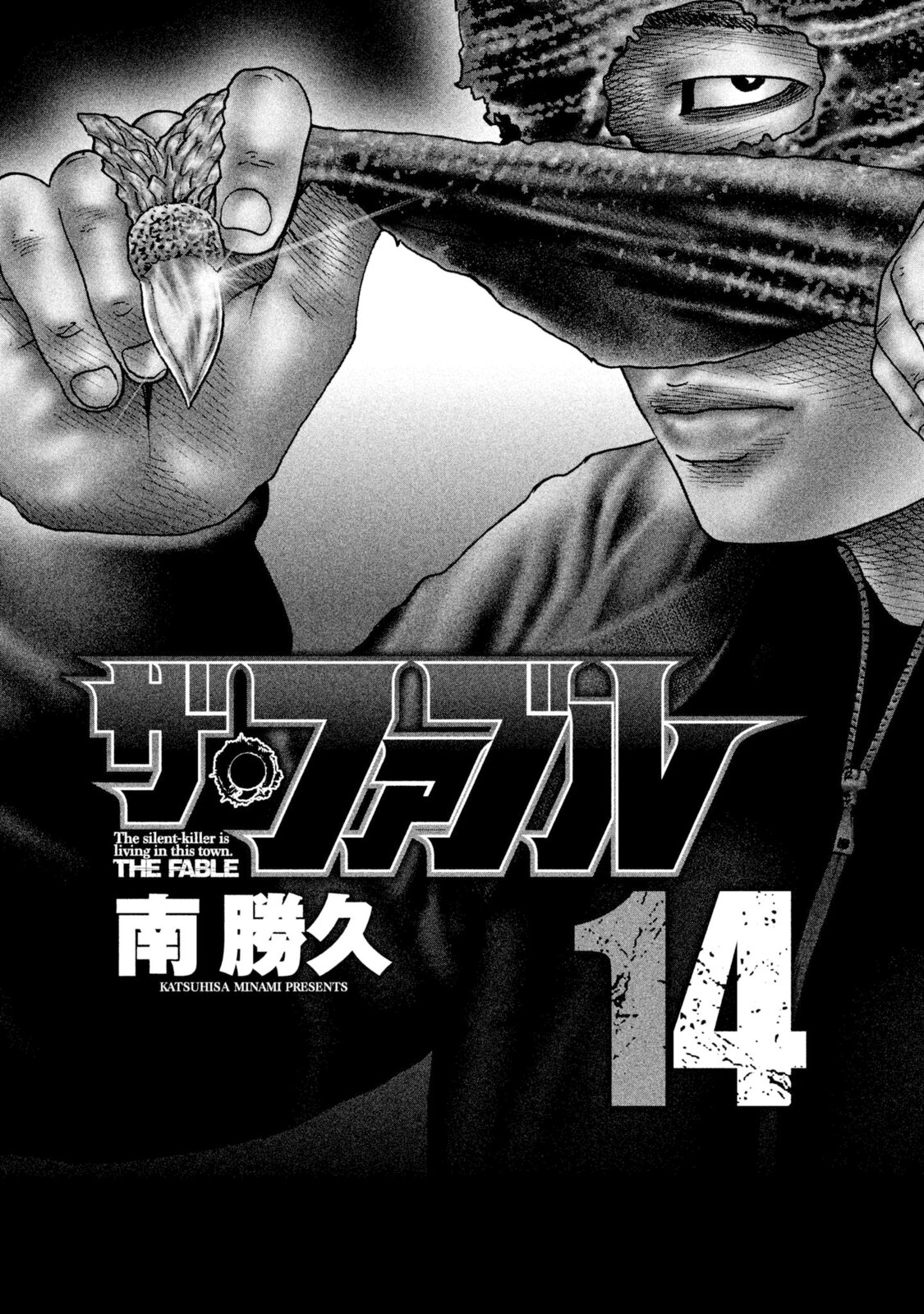 Read The Fable Español Manga Online