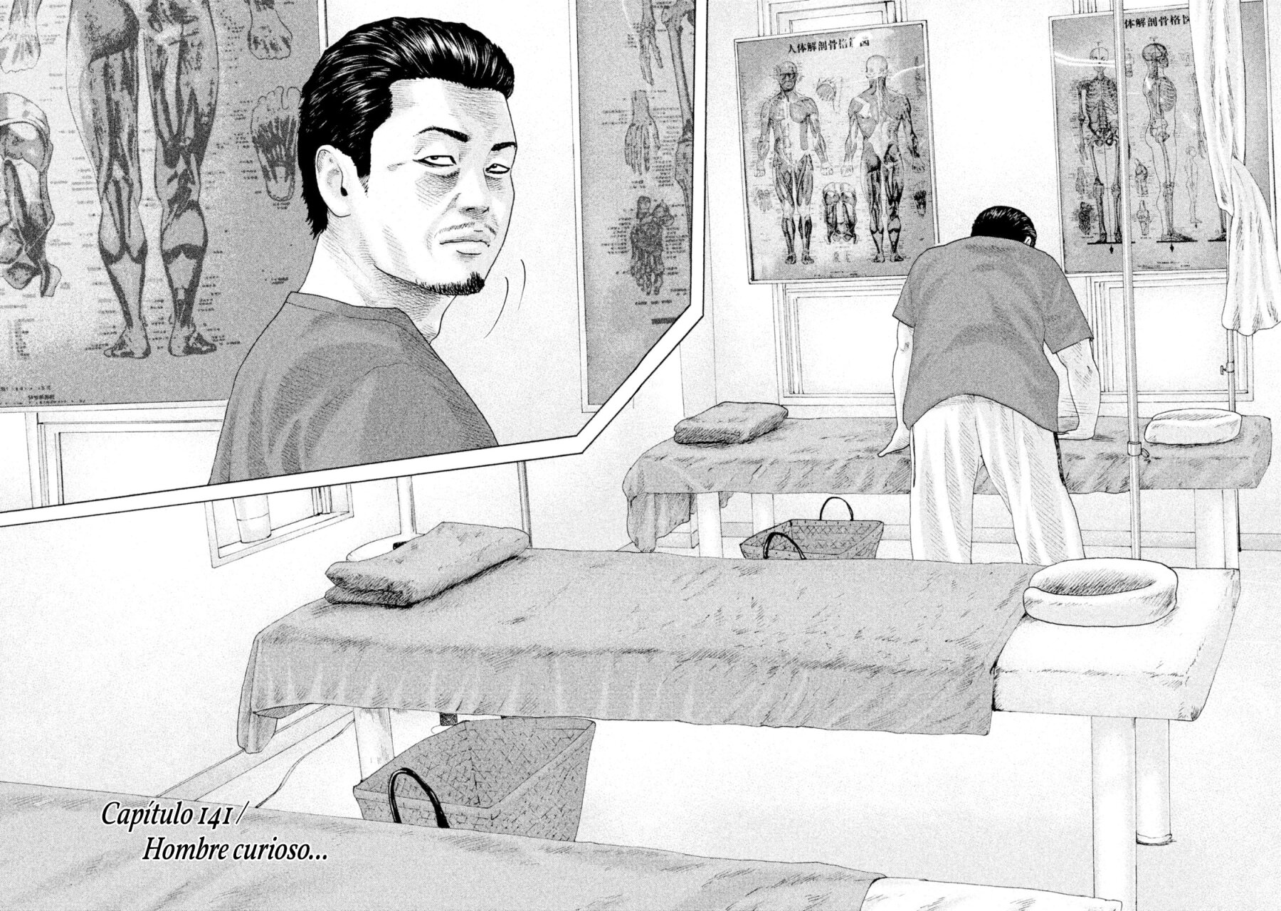 Read The Fable Español Manga Online