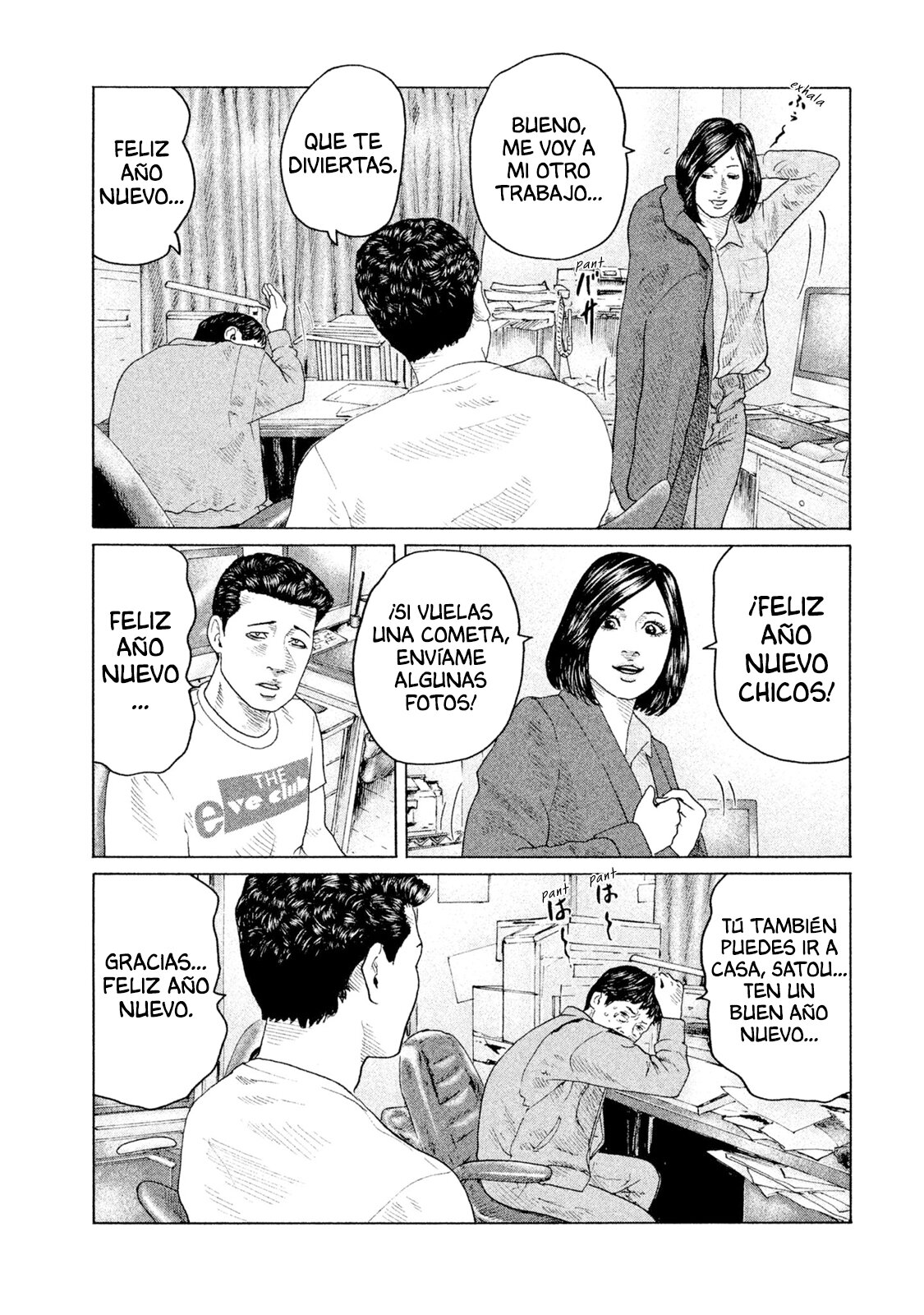 Read The Fable Español Manga Online