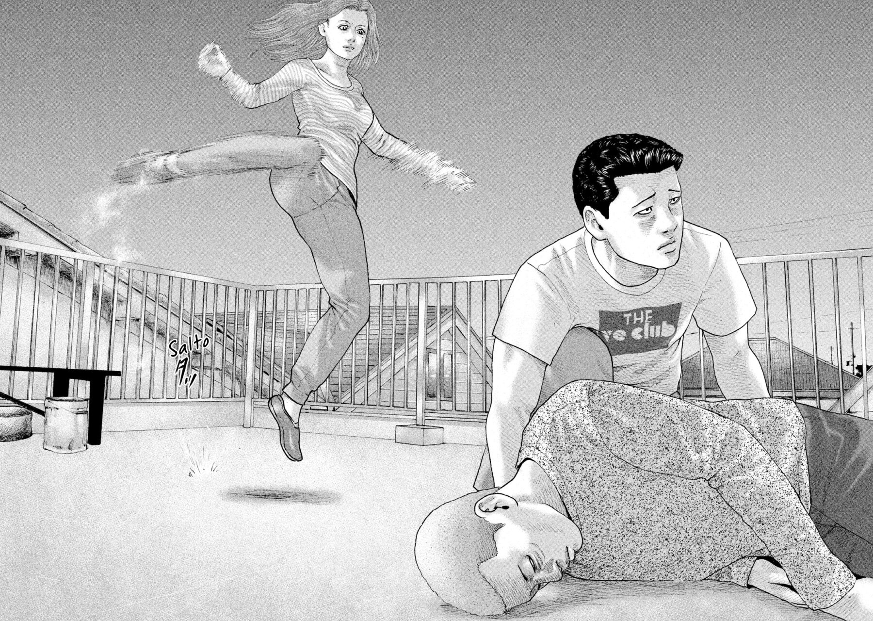 Read The Fable Español Manga Online