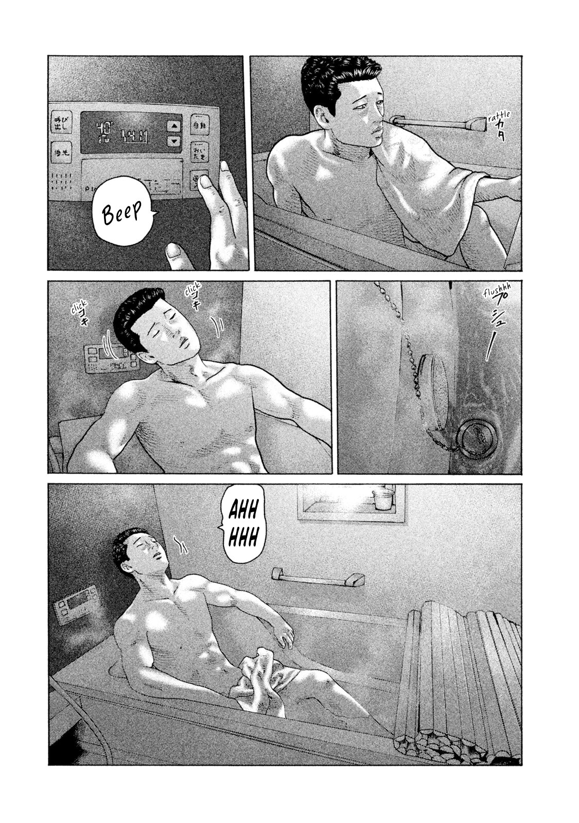 Read The Fable Español Manga Online