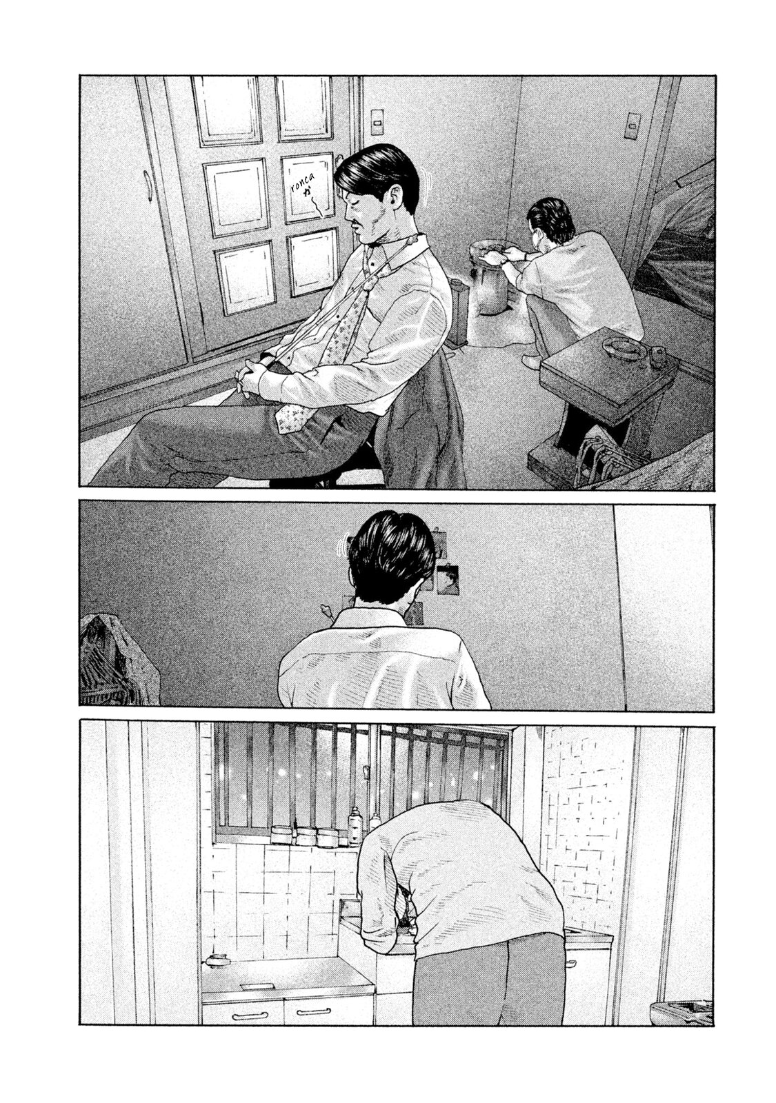 Read The Fable Español Manga Online