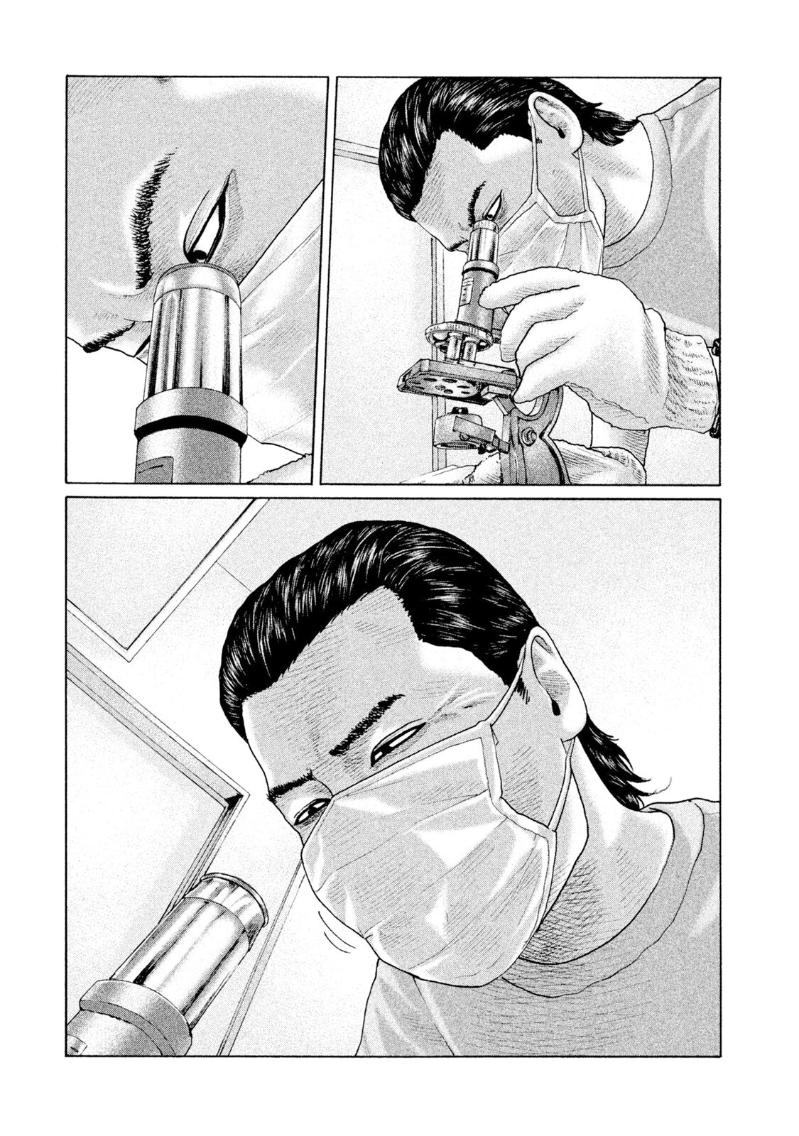 Read The Fable Español Manga Online