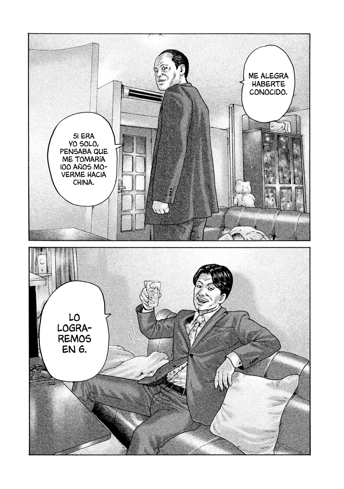 Read The Fable Español Manga Online