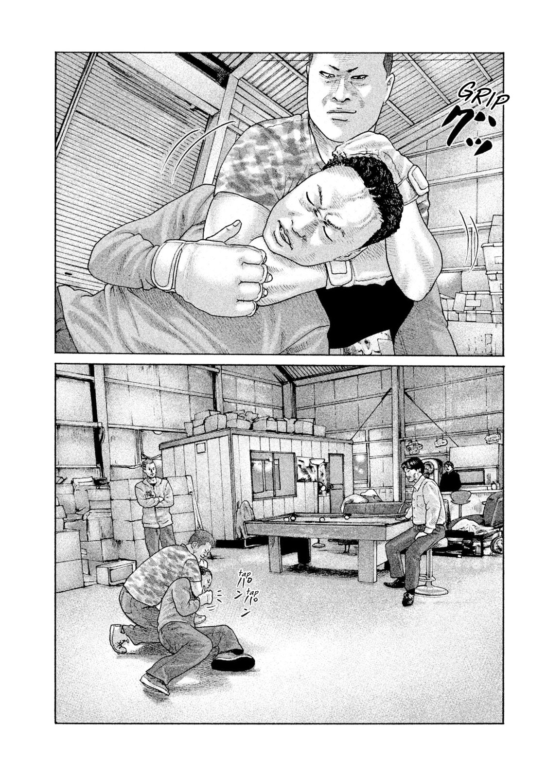 Read The Fable Español Manga Online