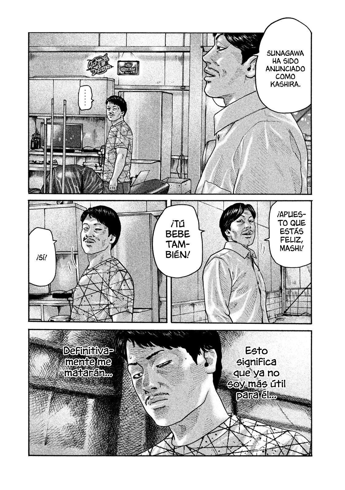 Read The Fable Español Manga Online