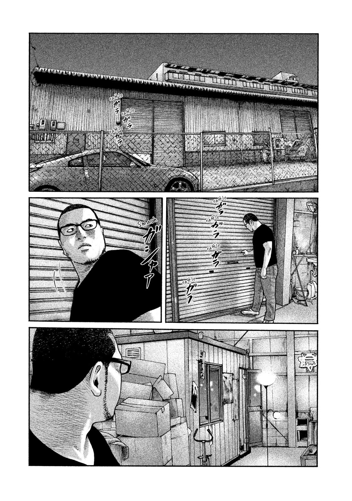 Read The Fable Español Manga Online