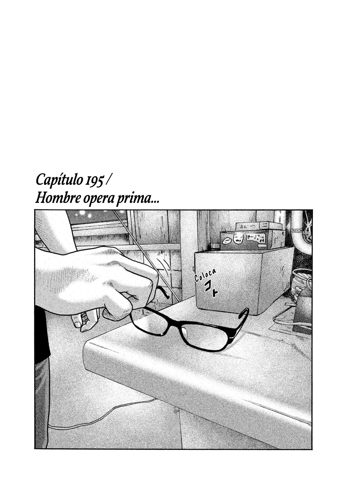 Read The Fable Español Manga Online