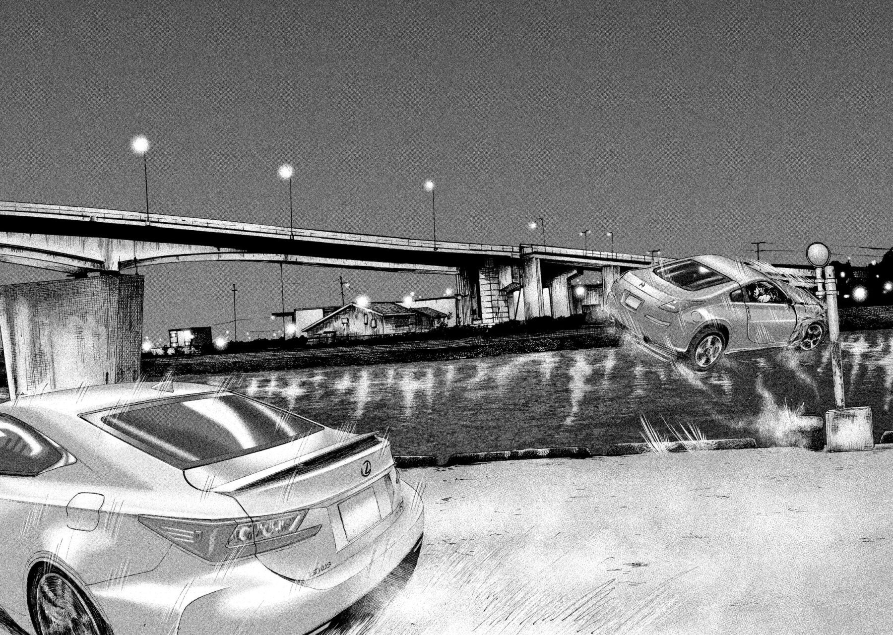 Read The Fable Español Manga Online