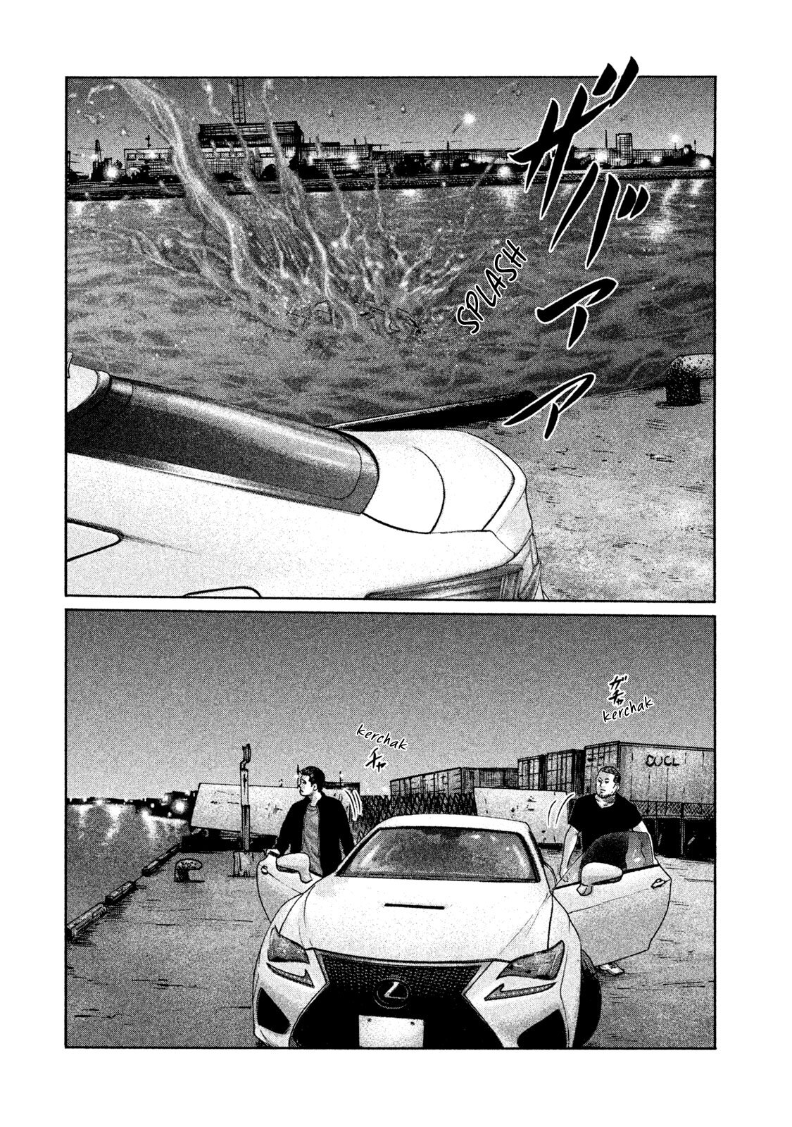 Read The Fable Español Manga Online