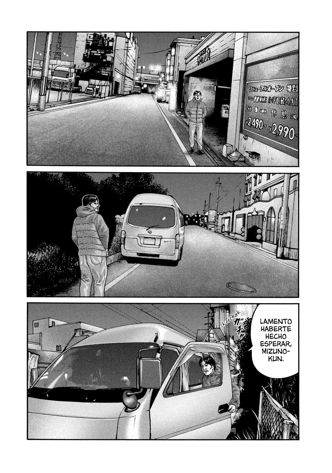 Read The Fable Español Manga Online