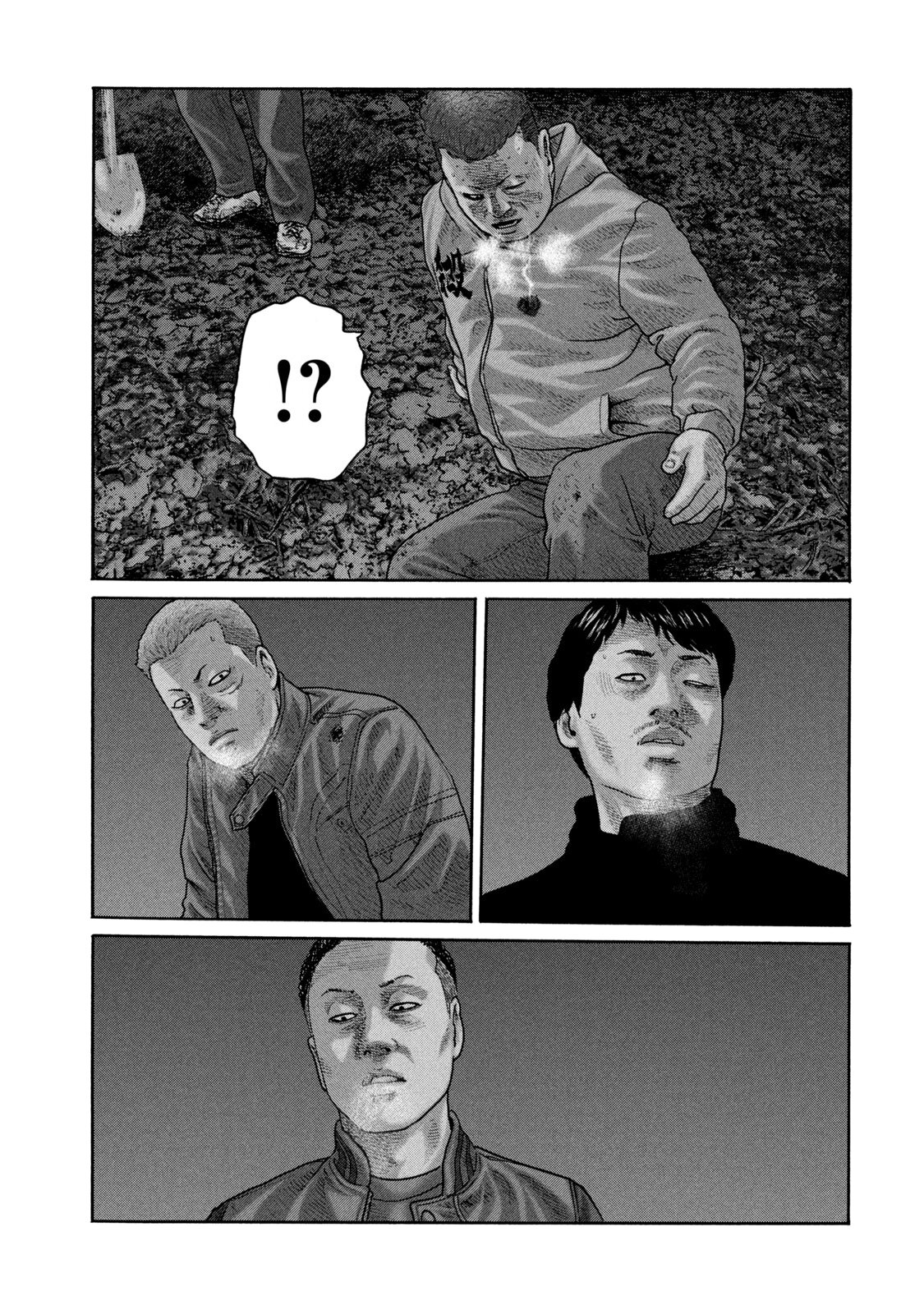 Read The Fable Español Manga Online