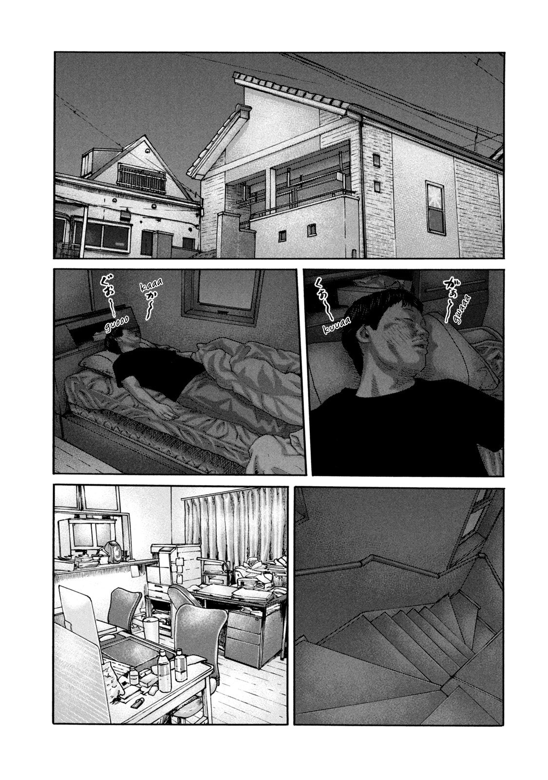 Read The Fable Español Manga Online