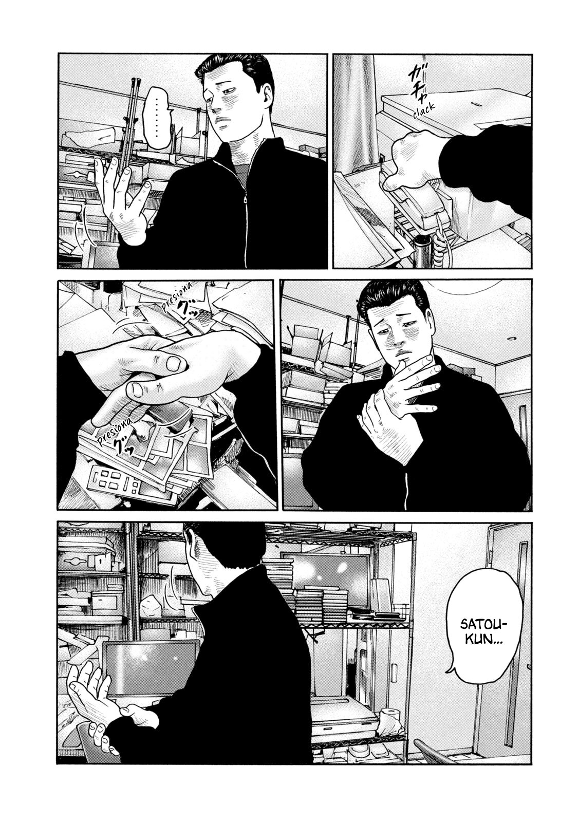 Read The Fable Español Manga Online