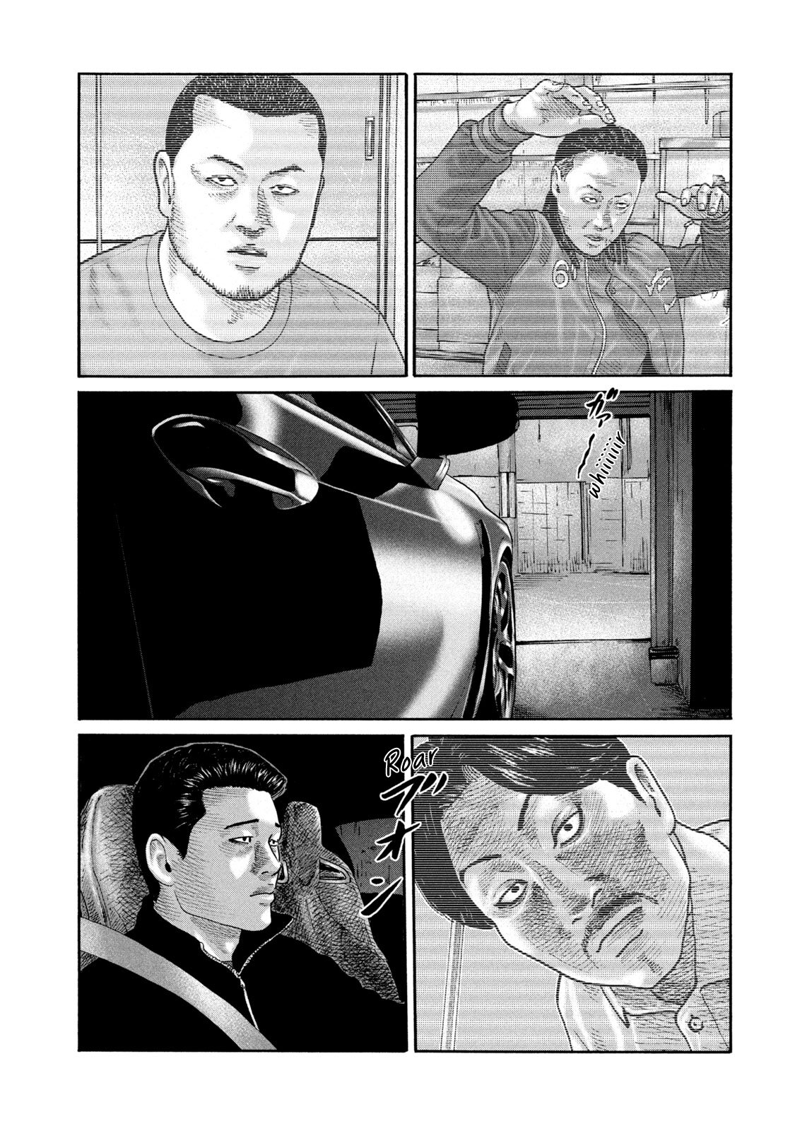 Read The Fable Español Manga Online