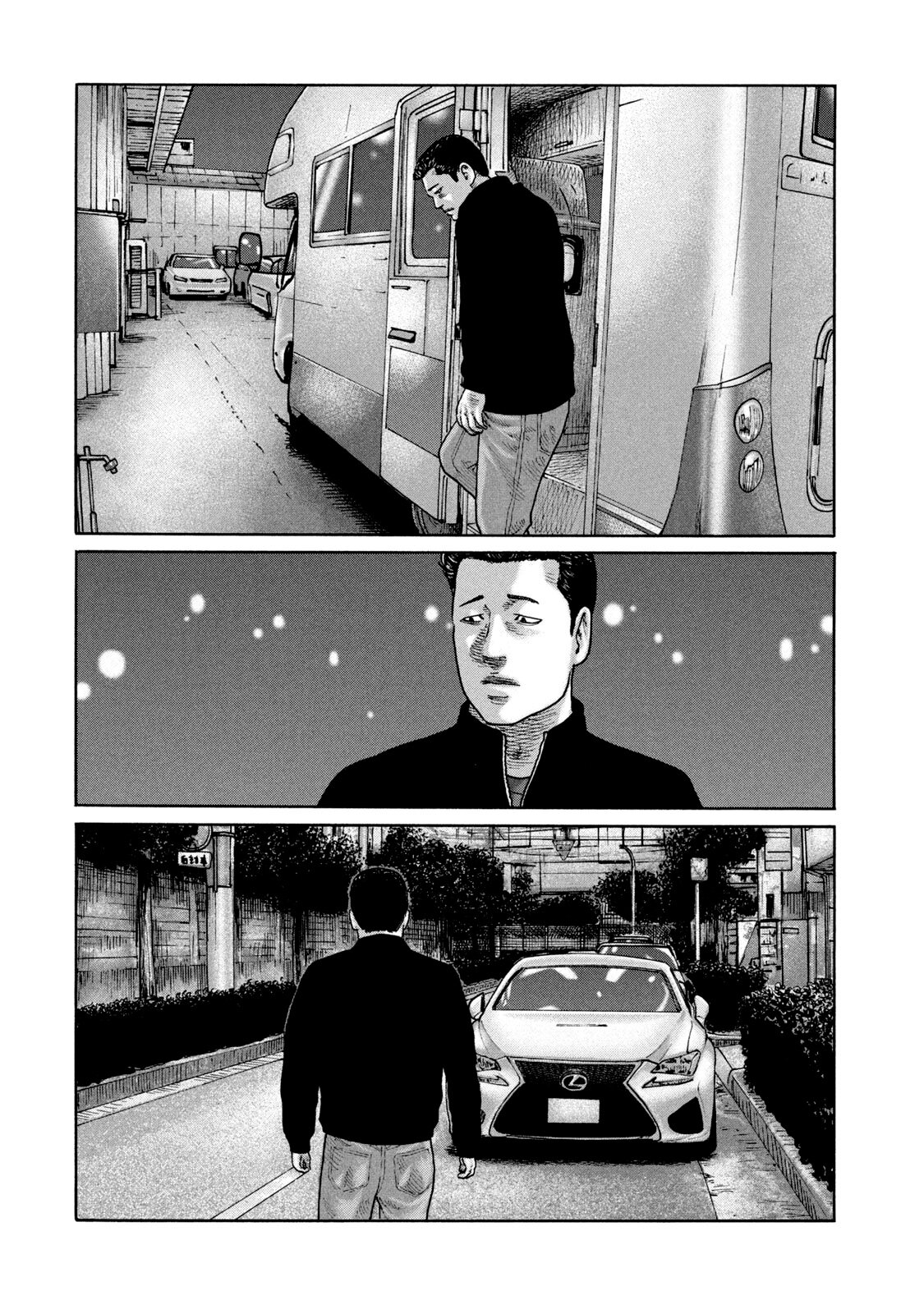 Read The Fable Español Manga Online