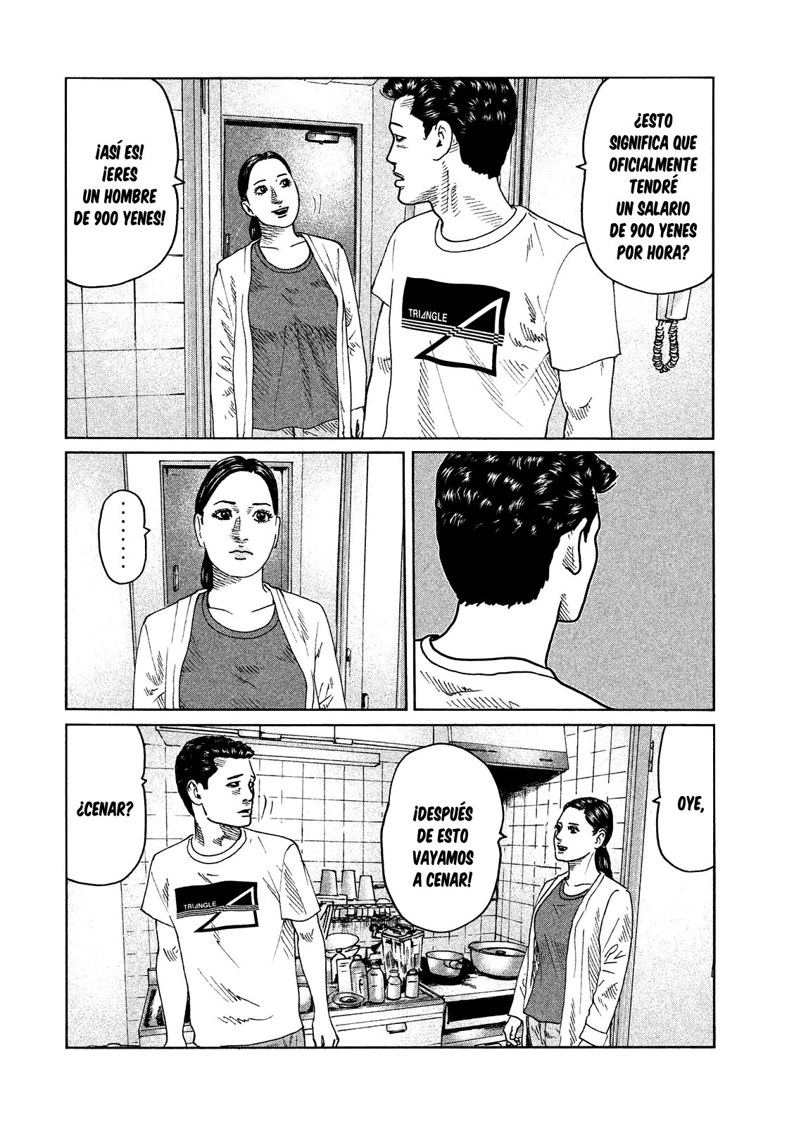 Read The Fable Español Manga Online