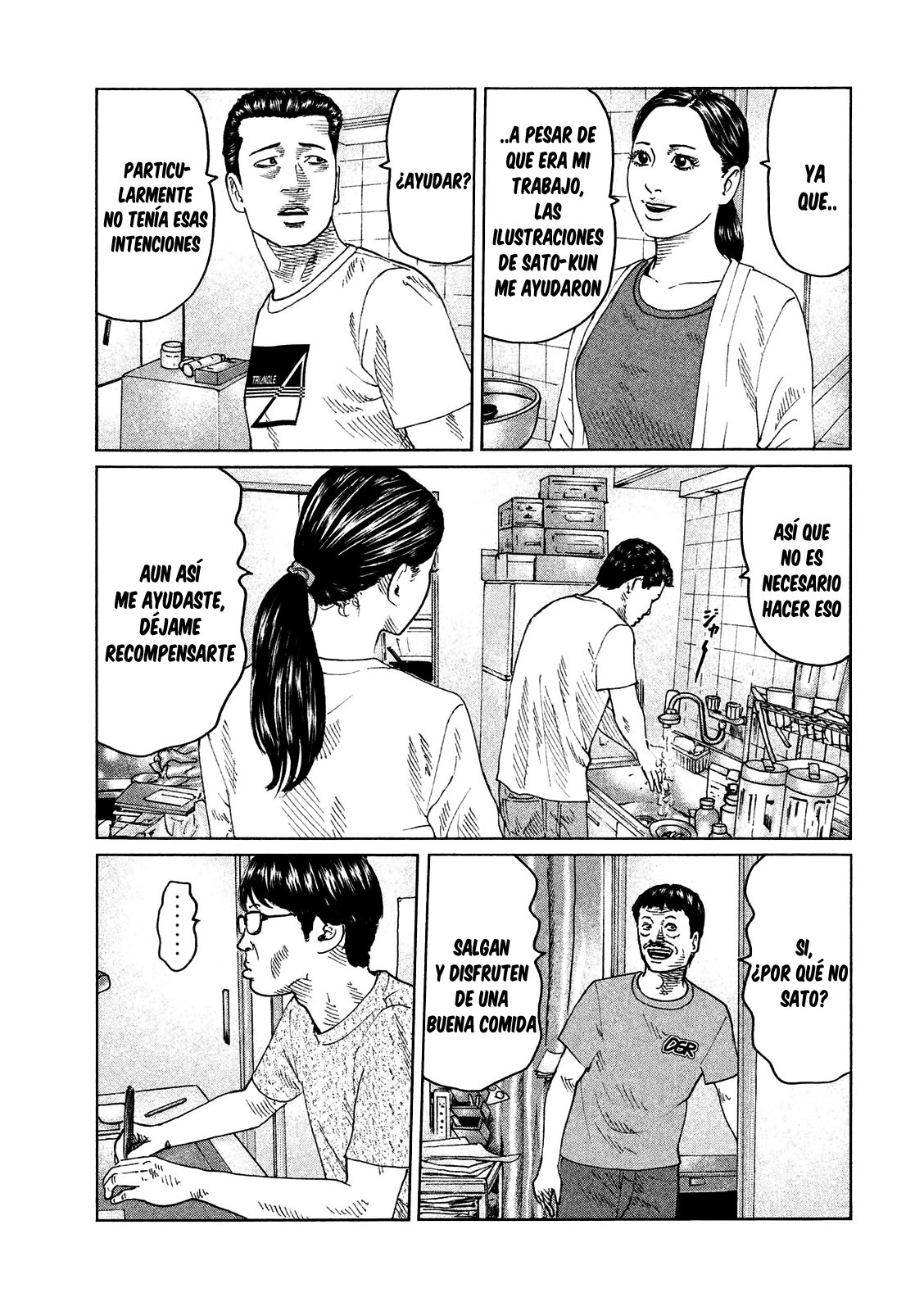 Read The Fable Español Manga Online