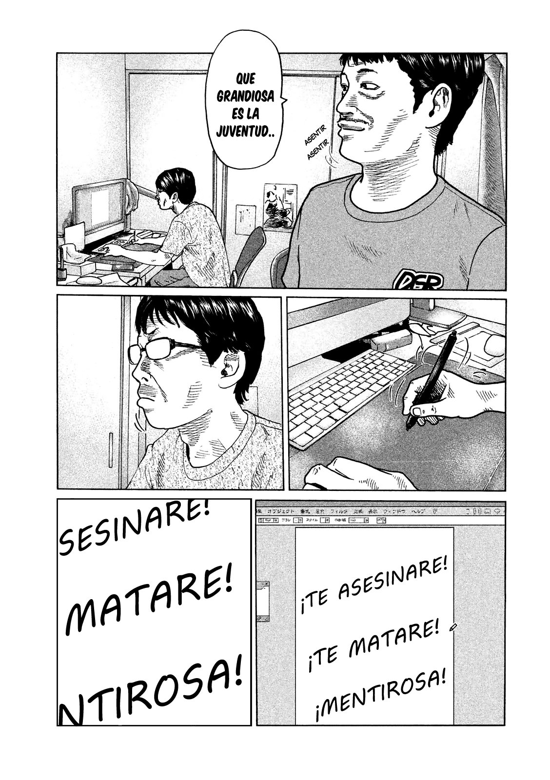 Read The Fable Español Manga Online