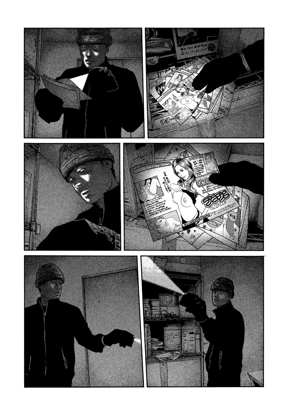 Read The Fable Español Manga Online