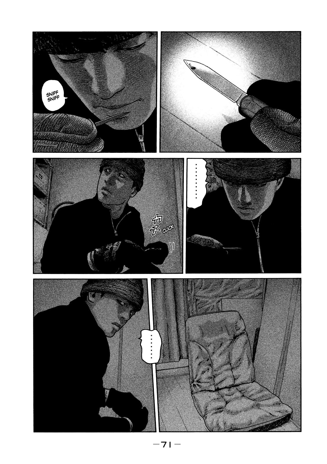 Read The Fable Español Manga Online