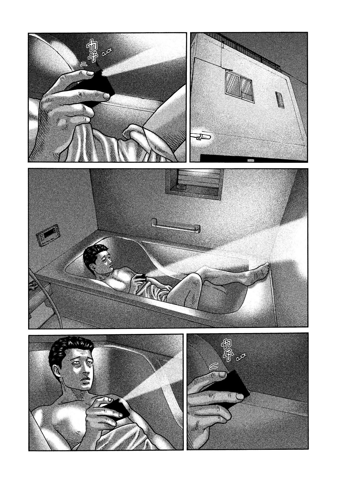 Read The Fable Español Manga Online