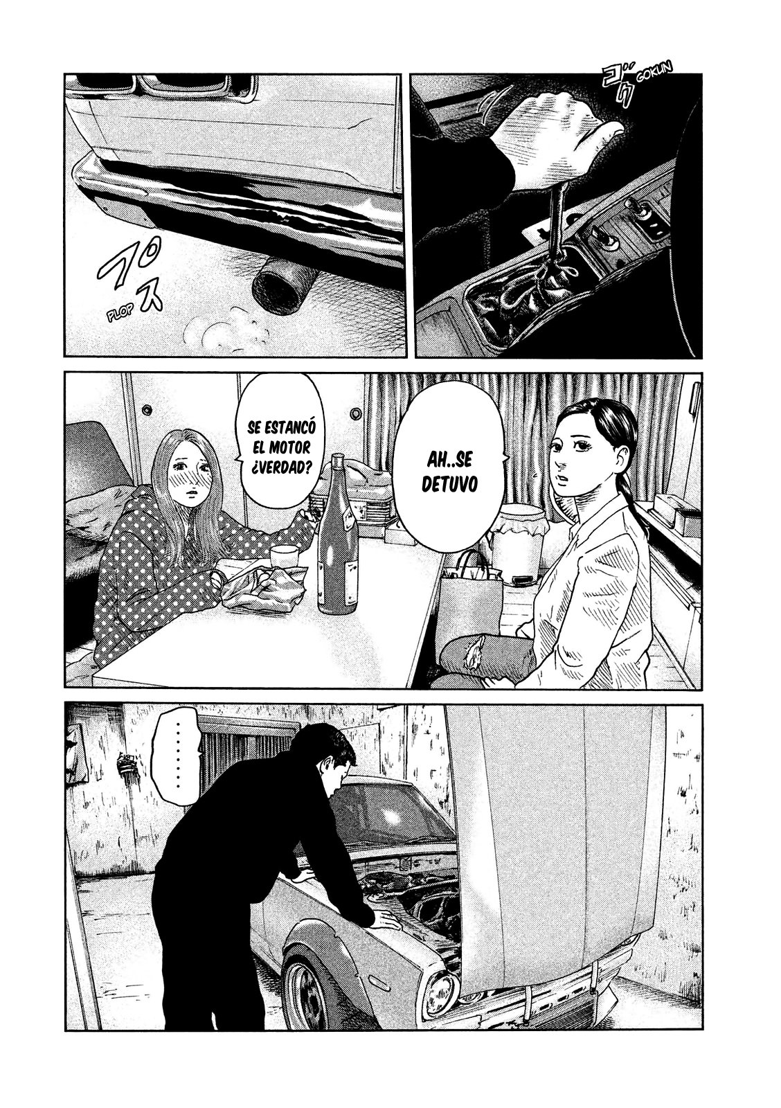 Read The Fable Español Manga Online