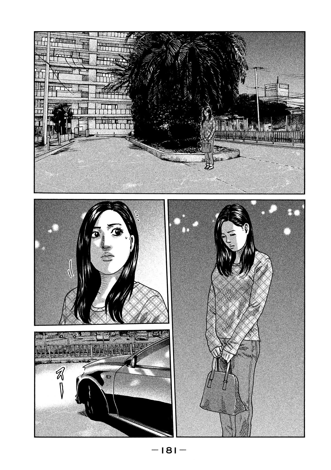 Read The Fable Español Manga Online