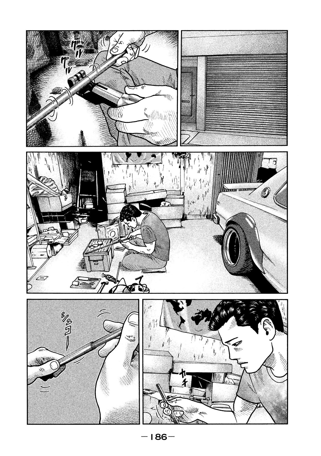 Read The Fable Español Manga Online