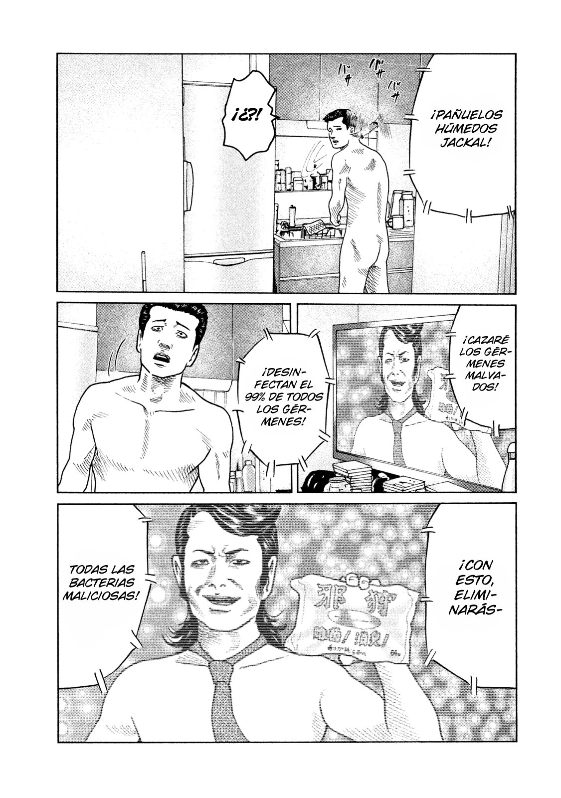 Read The Fable Español Manga Online