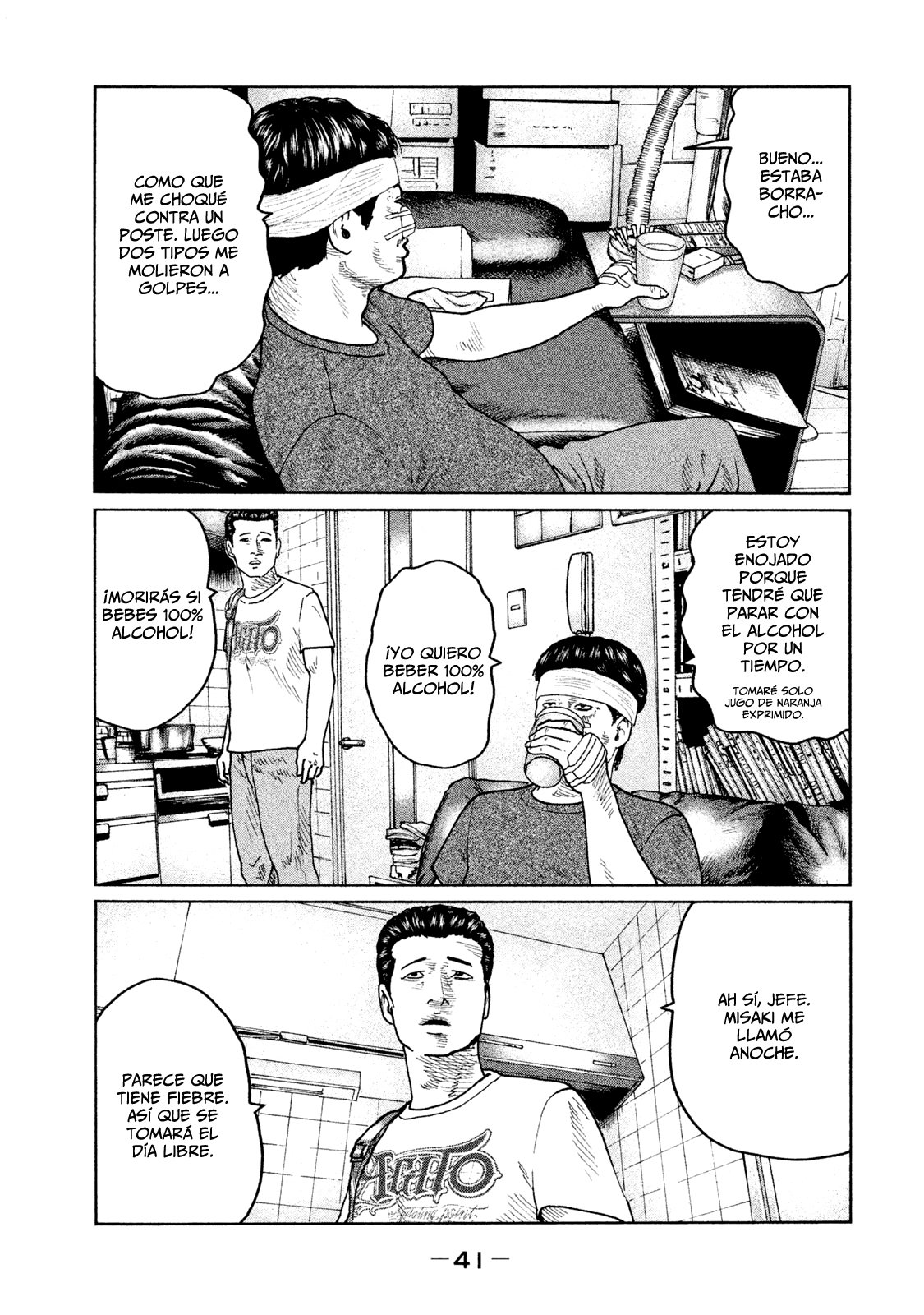 Read The Fable Español Manga Online