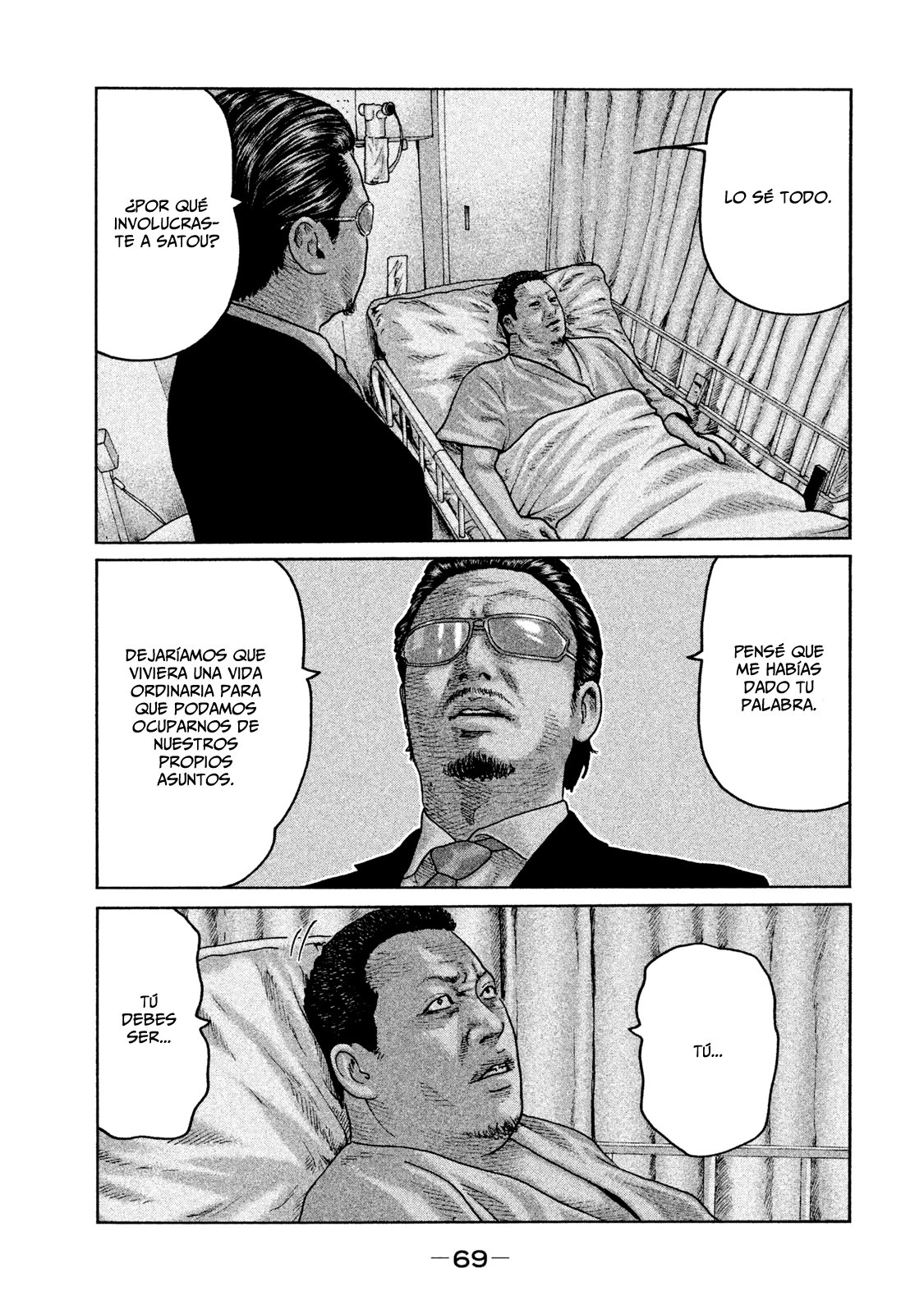 Read The Fable Español Manga Online