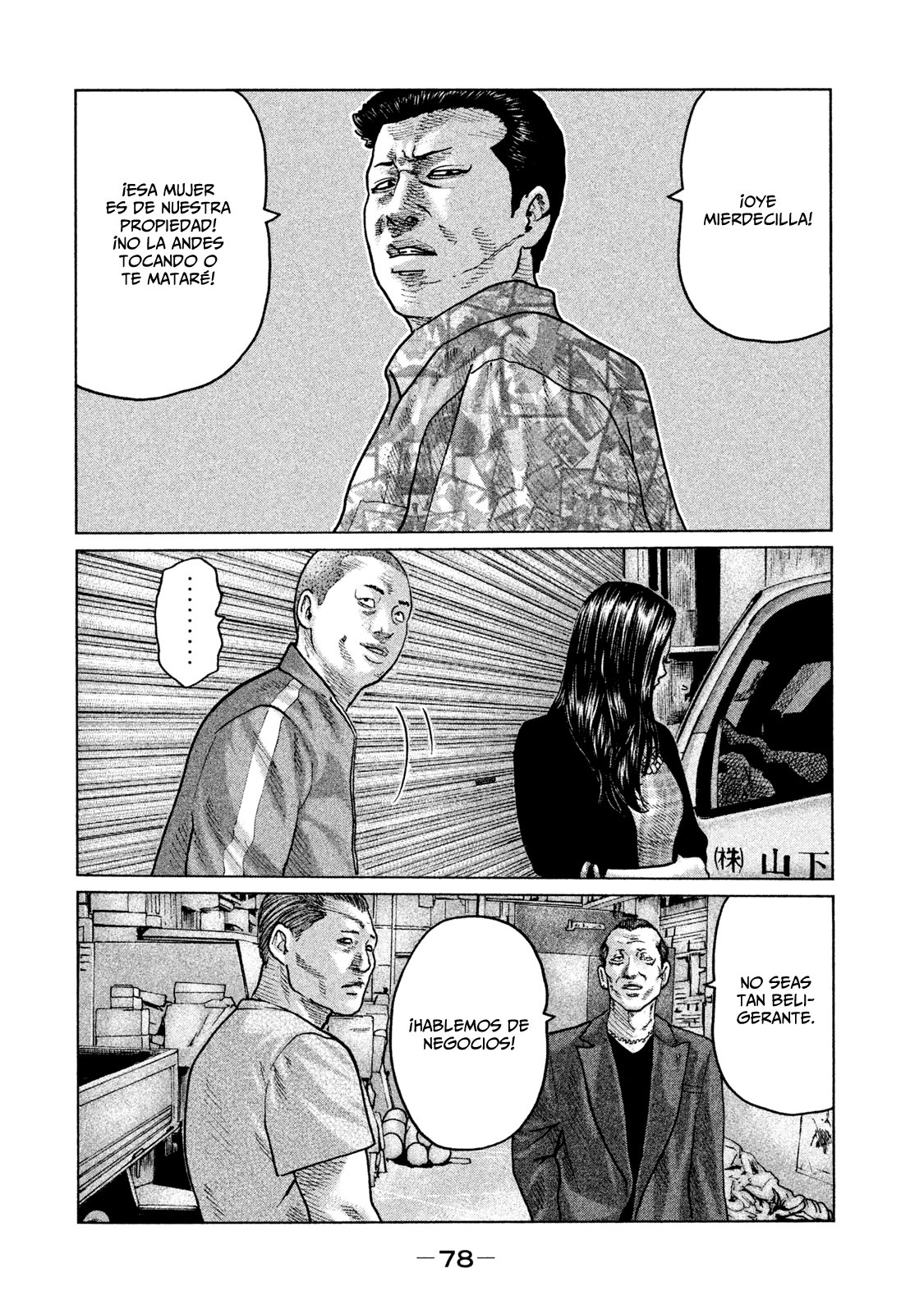 Read The Fable Español Manga Online