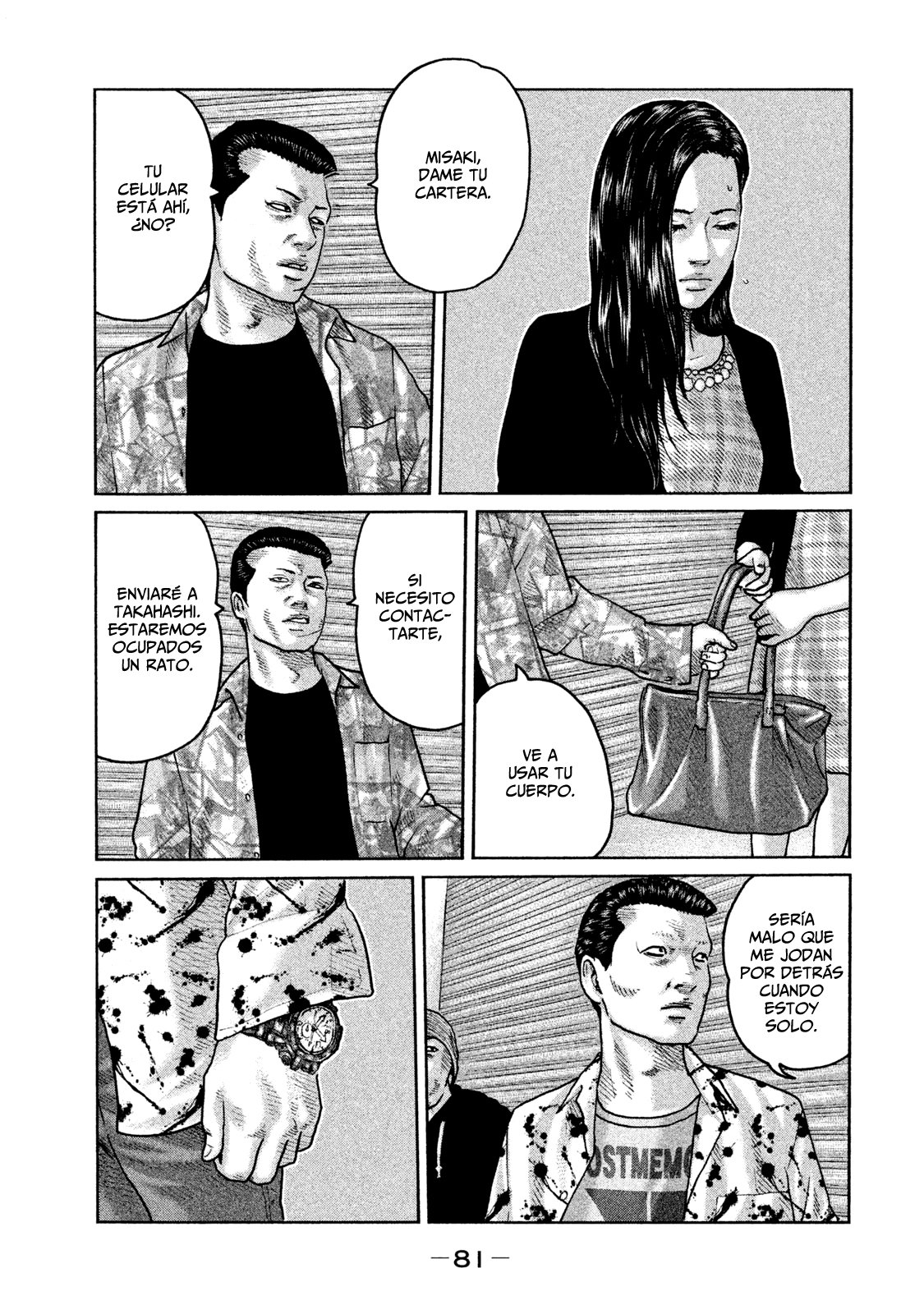 Read The Fable Español Manga Online
