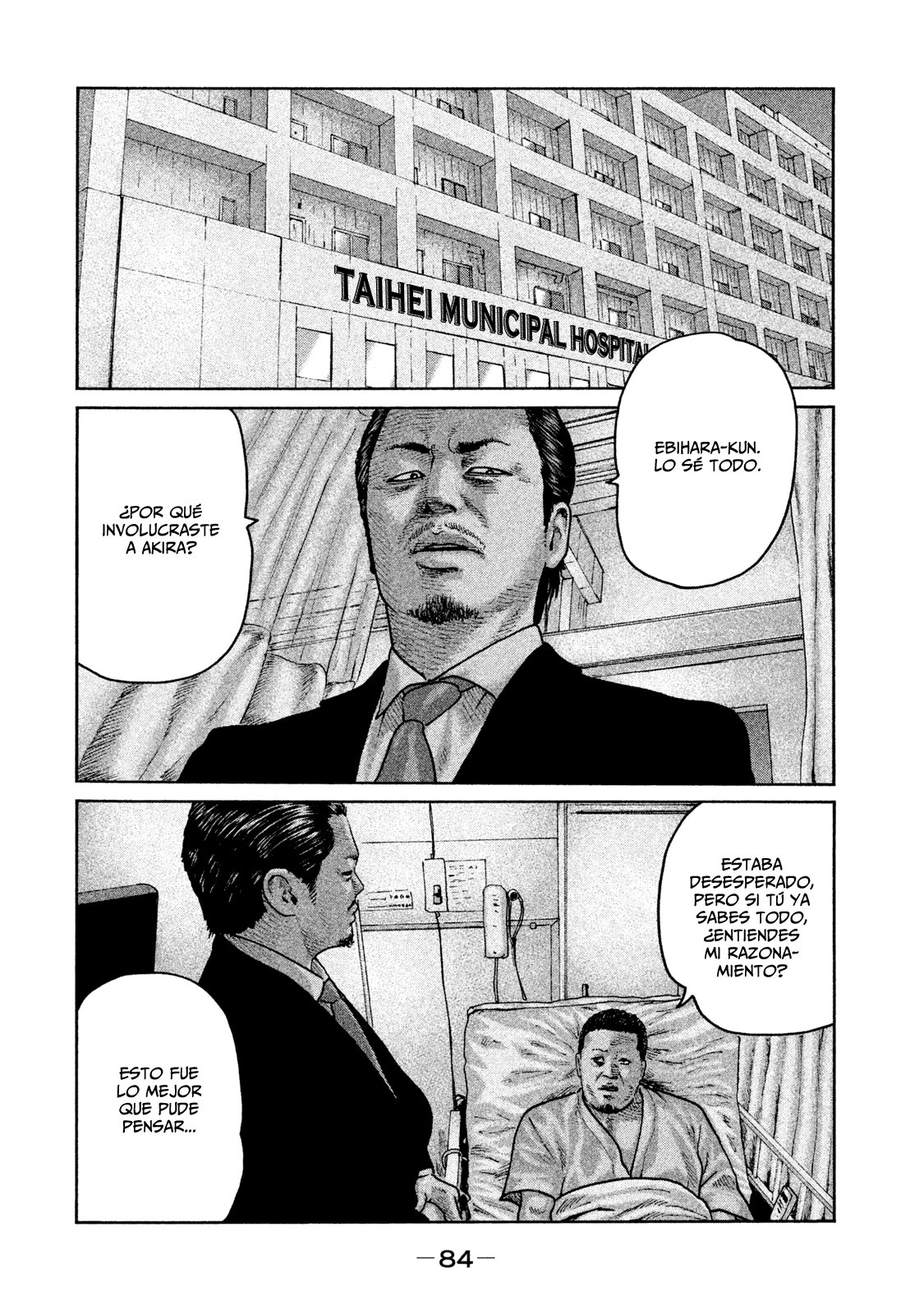 Read The Fable Español Manga Online
