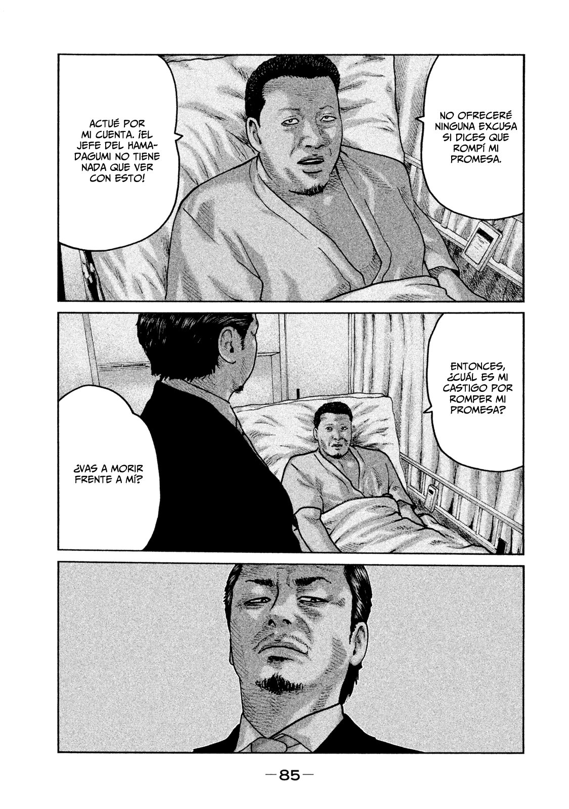 Read The Fable Español Manga Online