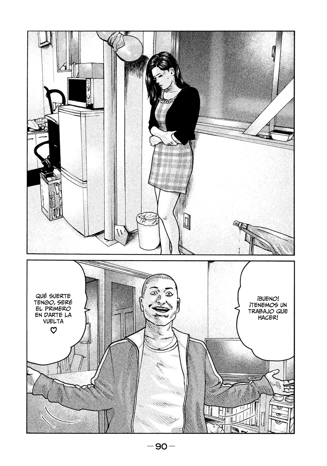 Read The Fable Español Manga Online