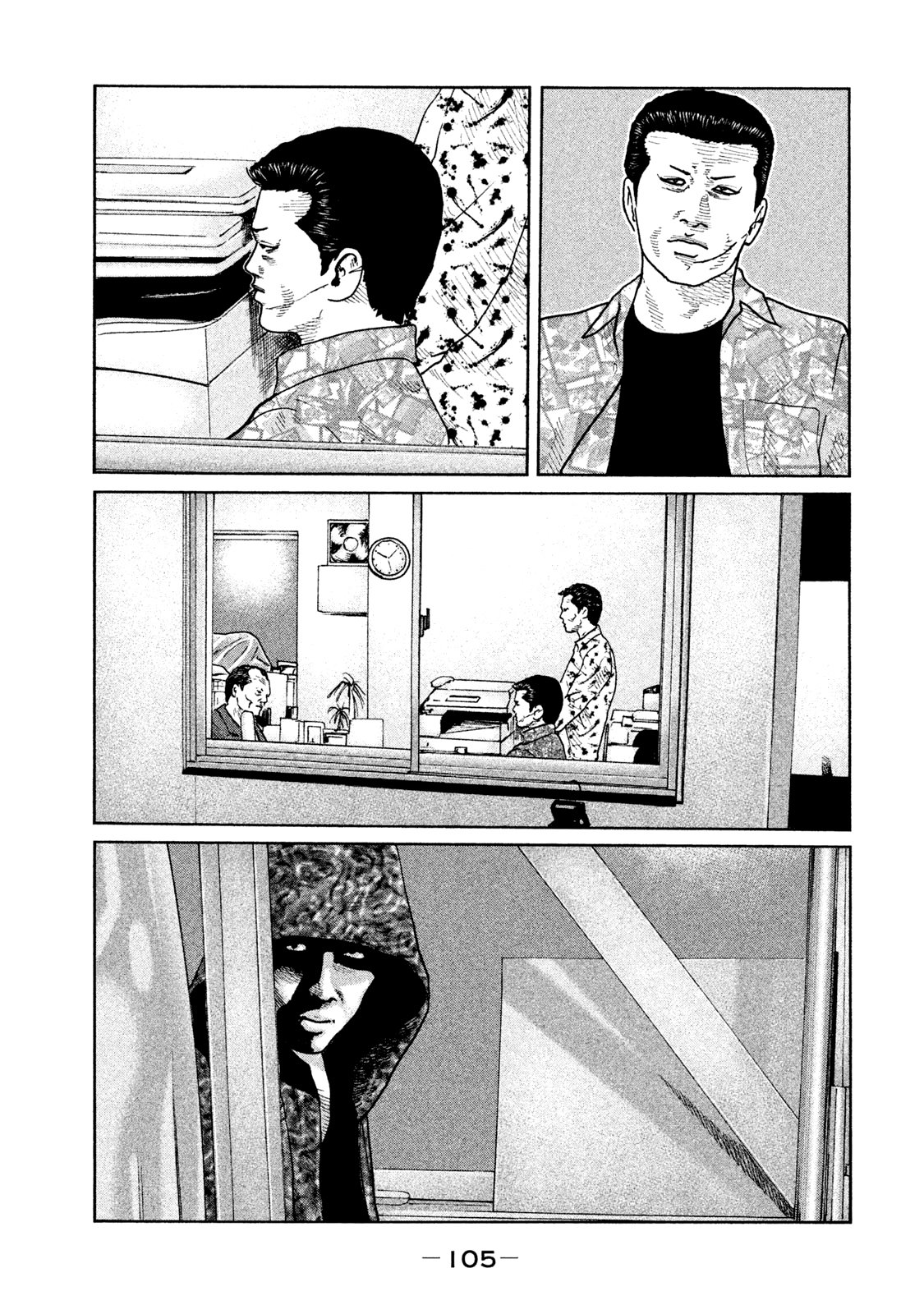 Read The Fable Español Manga Online
