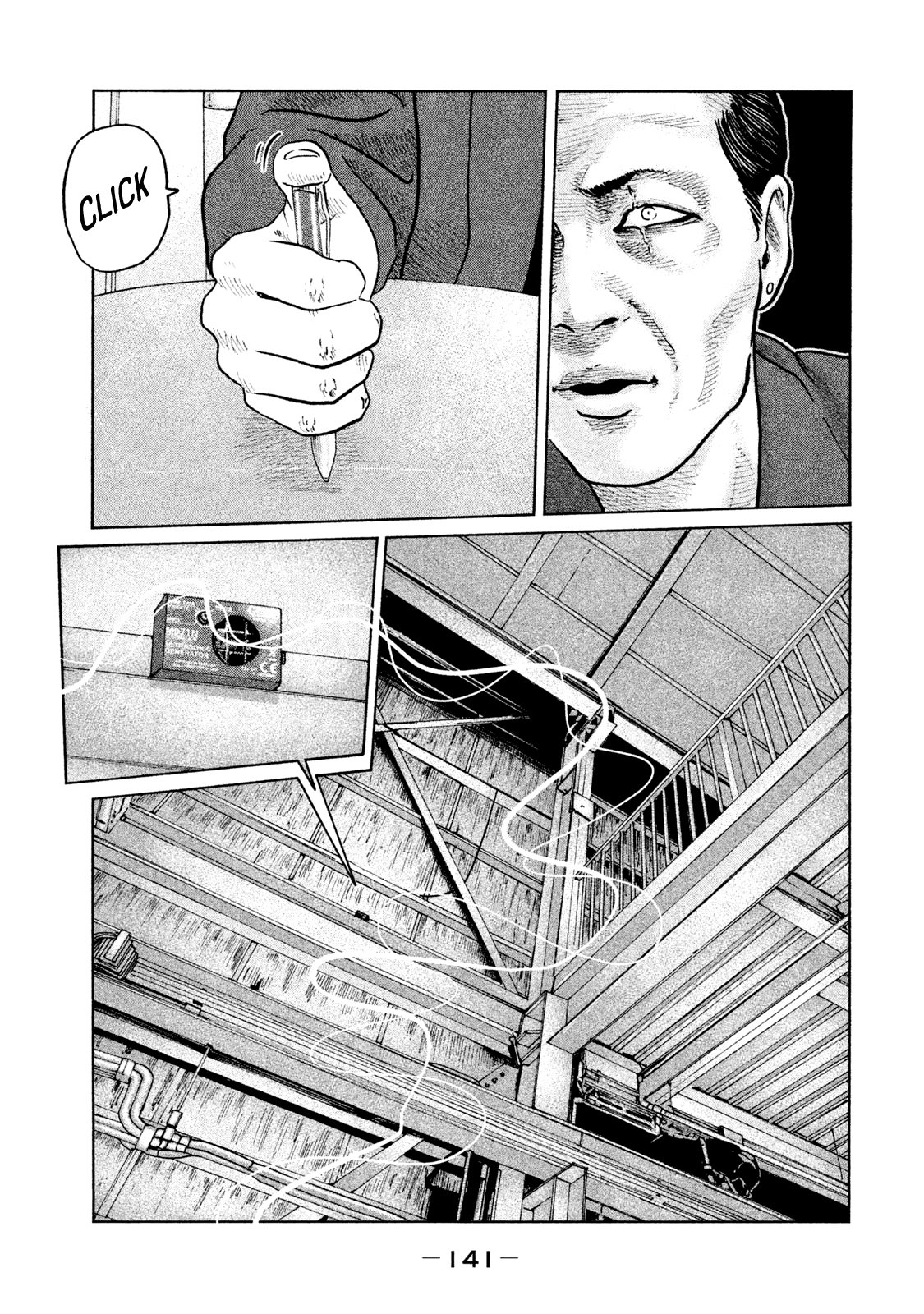 Read The Fable Español Manga Online