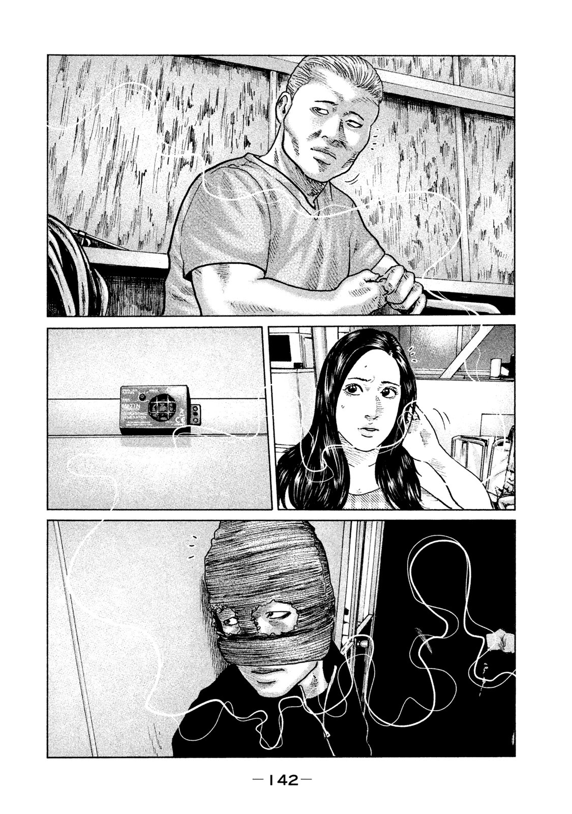 Read The Fable Español Manga Online