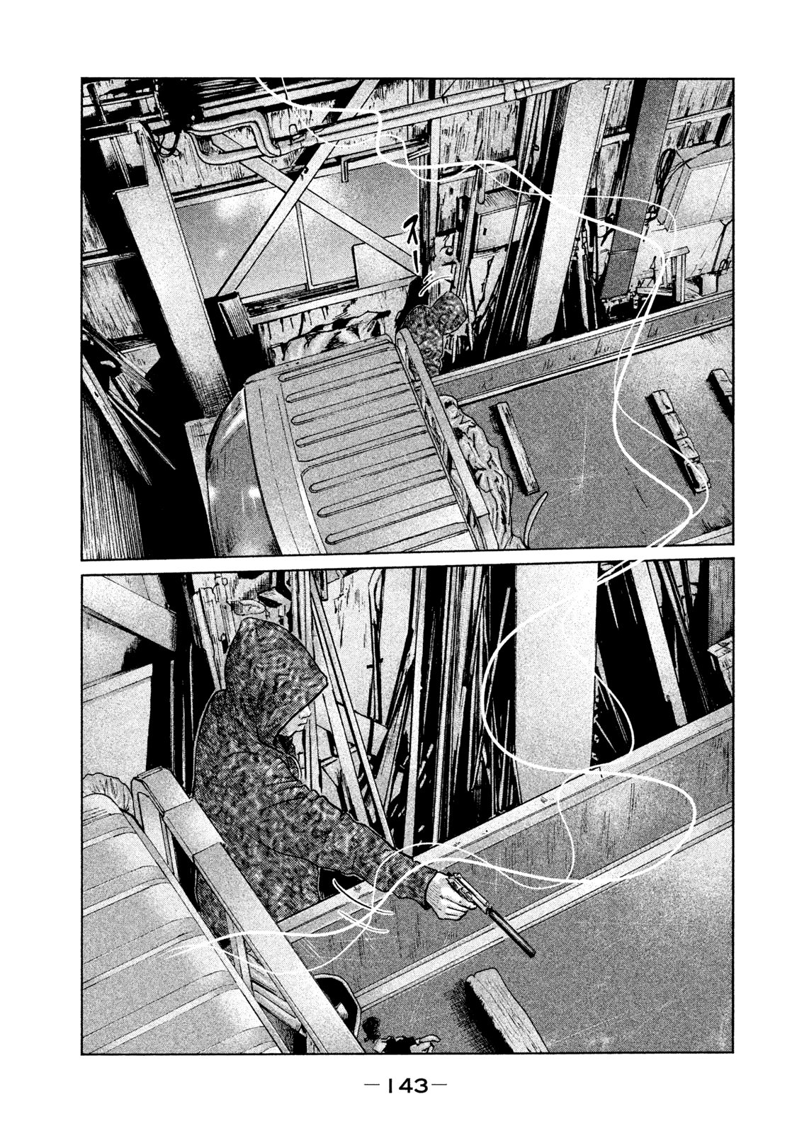 Read The Fable Español Manga Online