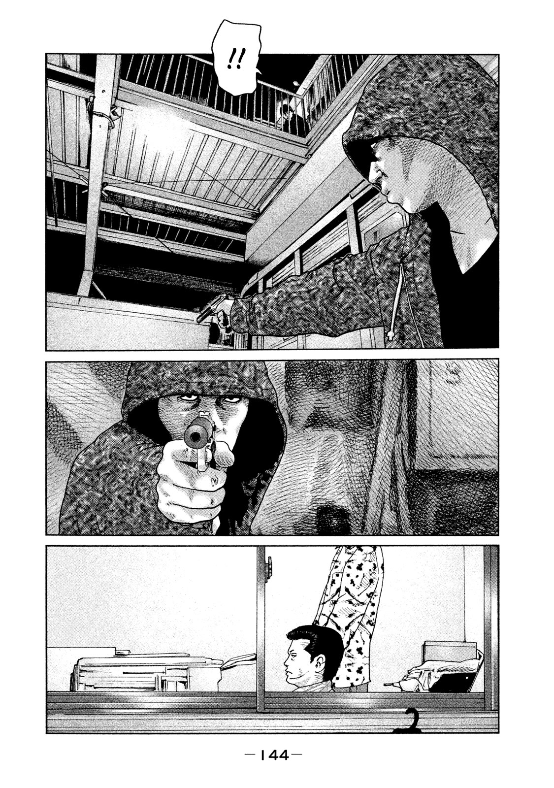 Read The Fable Español Manga Online