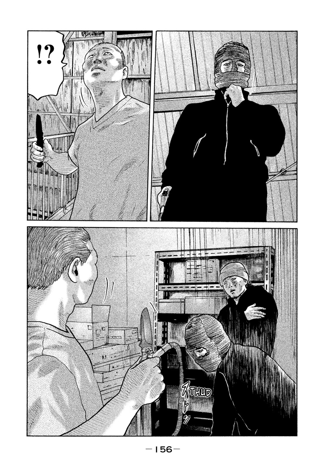 Read The Fable Español Manga Online